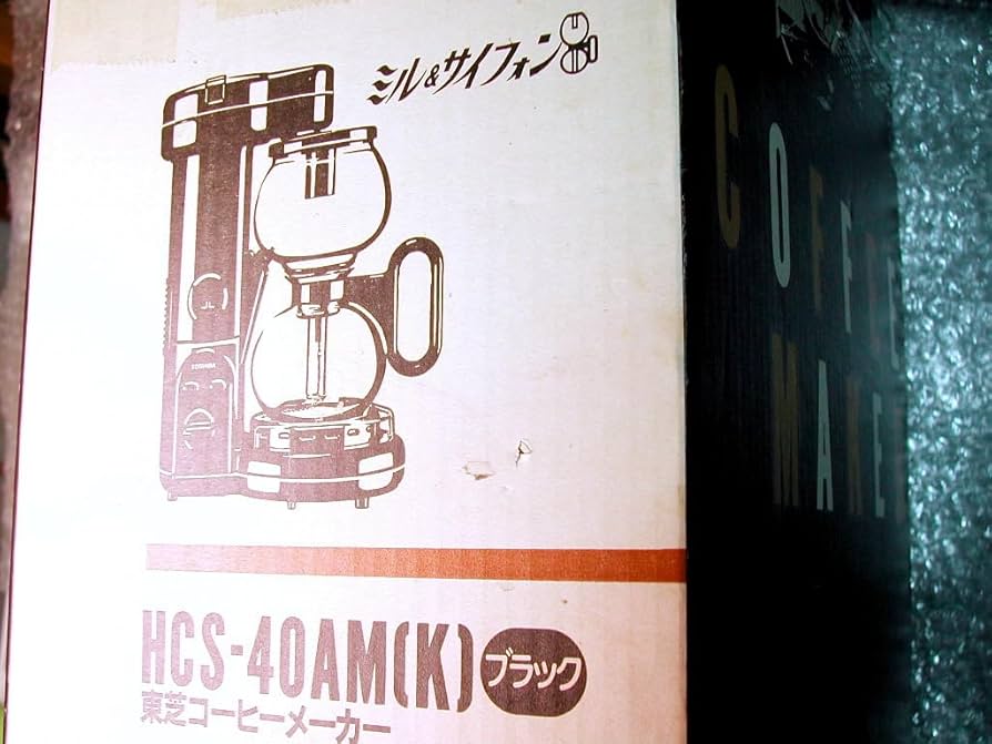 Amazon | 東芝ミル&サイフォンコーヒーメーカーHCS-40AM同等機種HCS