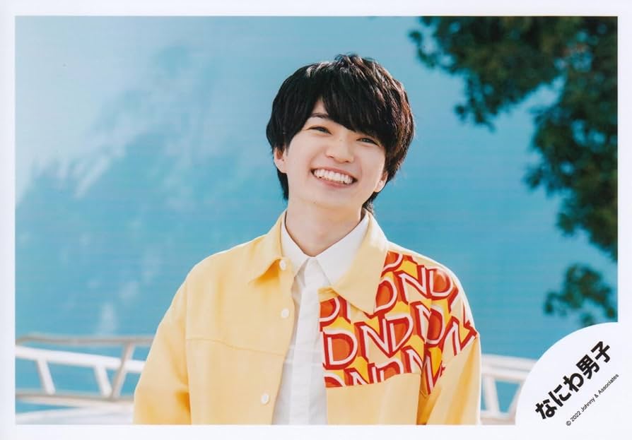 なにわ男子 西畑大吾 公式写真 Amazon.co.jp: なにわ男子 公式 生 写真