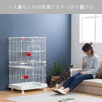 Amazon | アイリスオーヤマ キャットケージ ミニ 2段 ホワイト 猫用 高