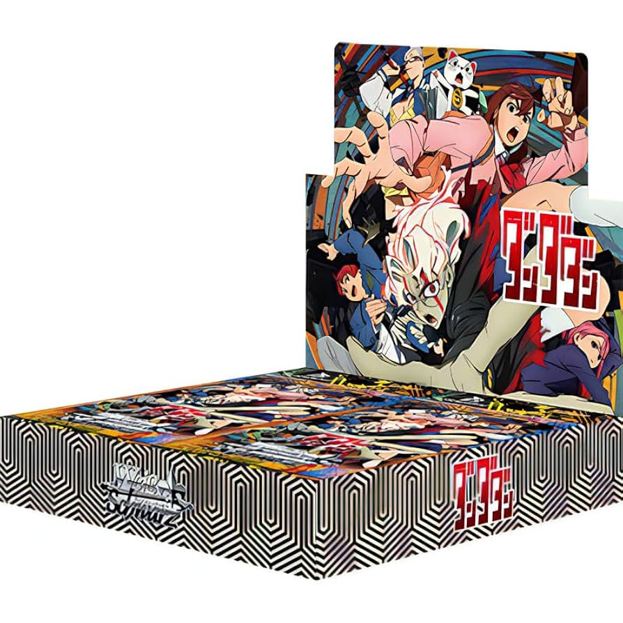 ヴァイスシュヴァルツ ヒプノシスマイク 7box 未開封 シュリンク付