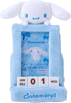Amazon.co.jp: サンリオ(SANRIO) ミニぬいぐるみ万年カレンダー