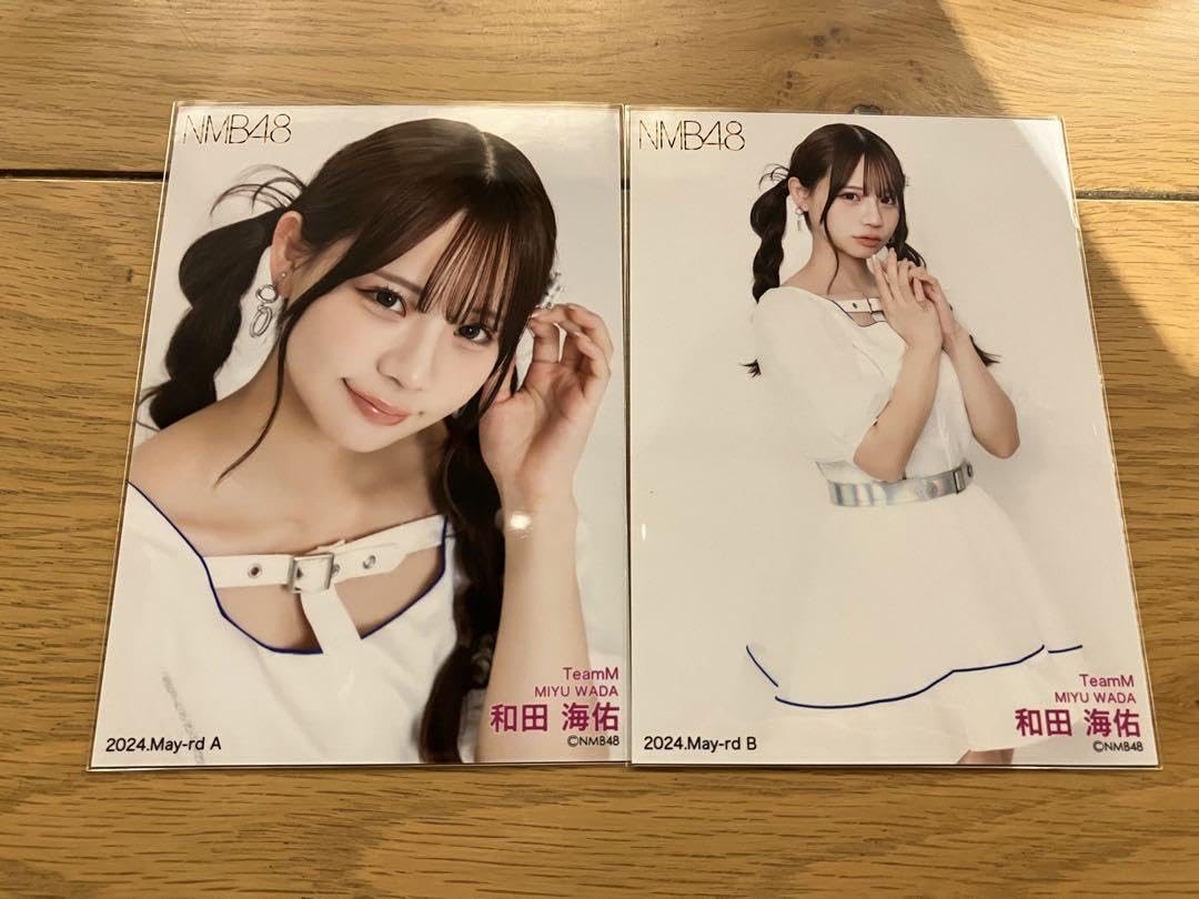 NMB48 和田海佑 直筆