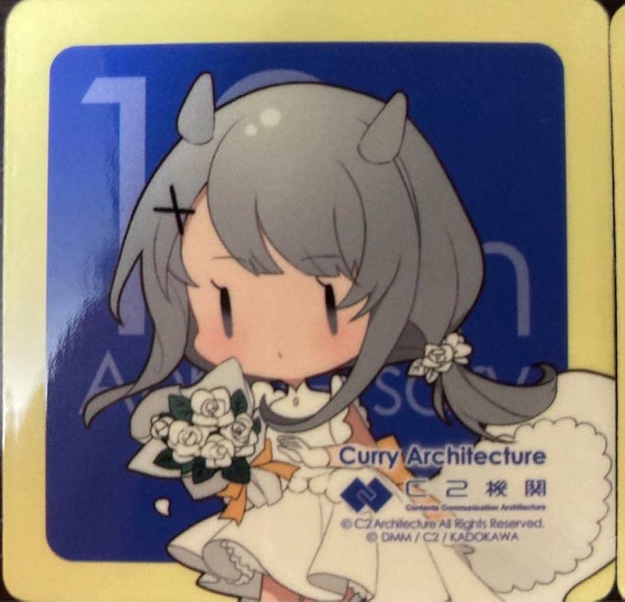 艦これ カレー機関 シール 200枚セット 1st～38th まとめ 大量 【公式