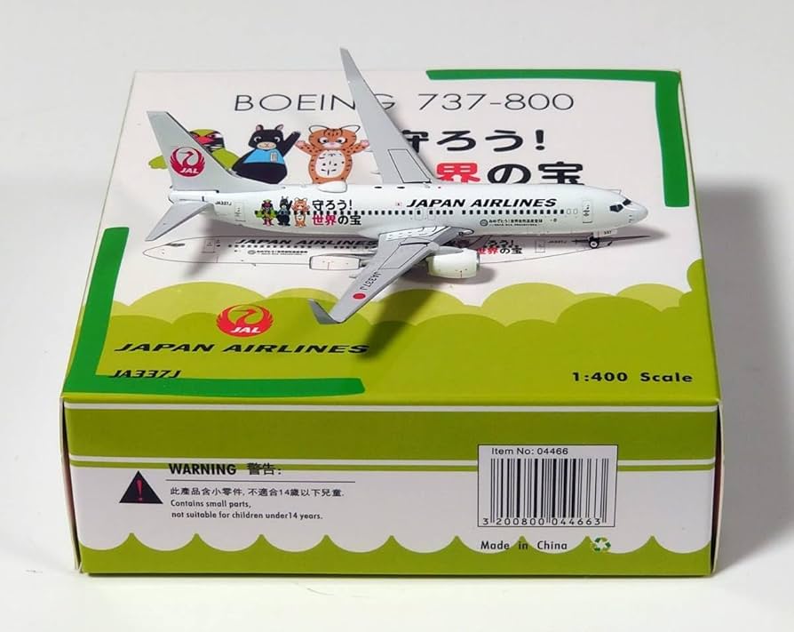 航空機・ヘリコプター Pheonix400 JAL B737-800 JA324J GunDAM 航空機