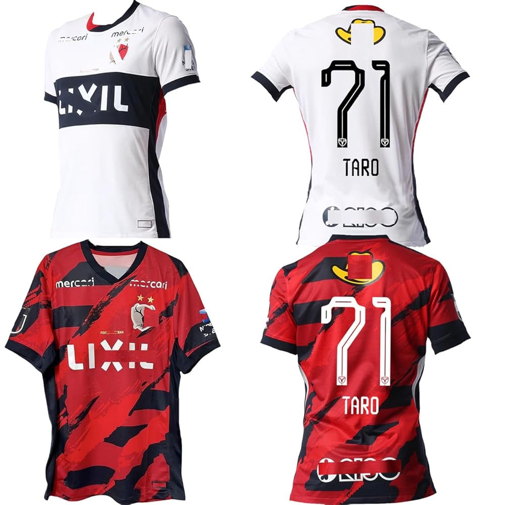 鹿島アントラーズ 荒木遼太郎 ユニフォーム タオル付き 鹿島