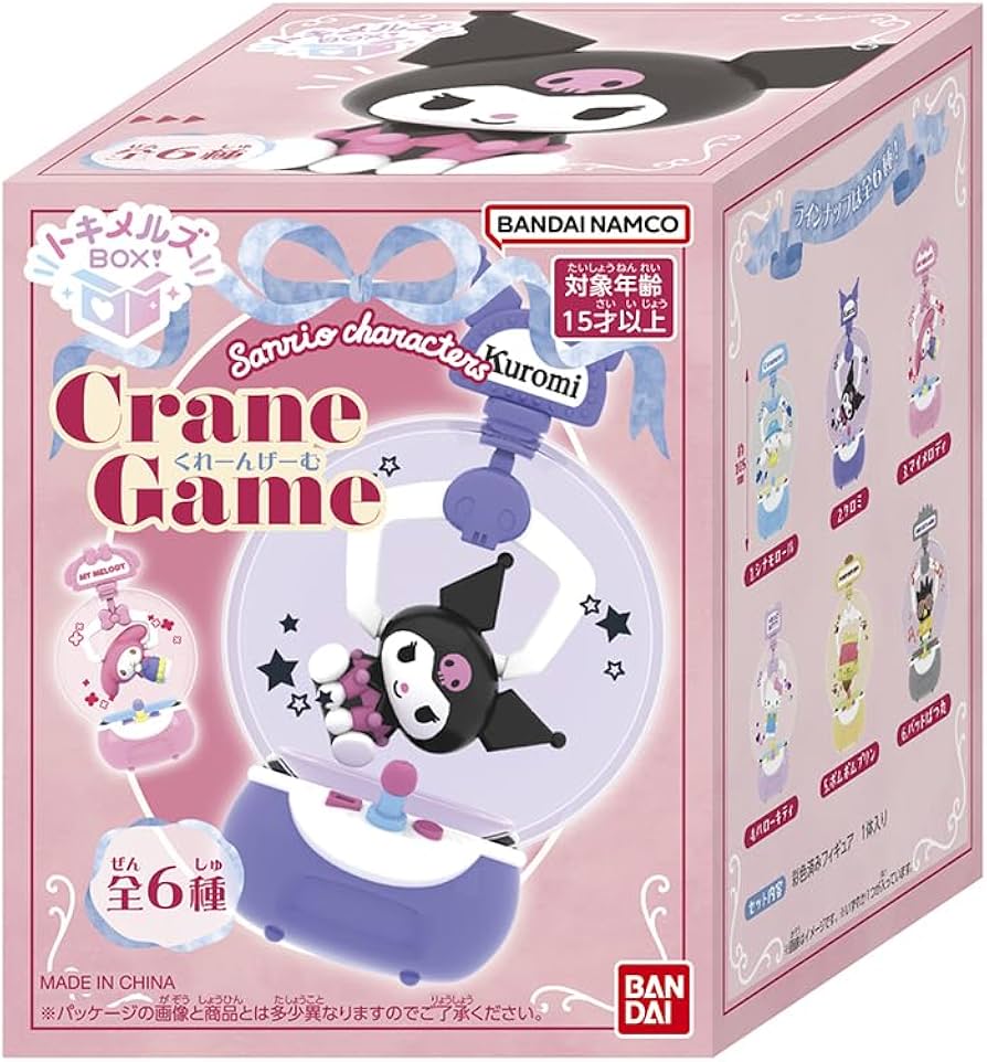 Amazon | バンダイ(BANDAI) トキメルズBOX！ サンリオキャラクターズ