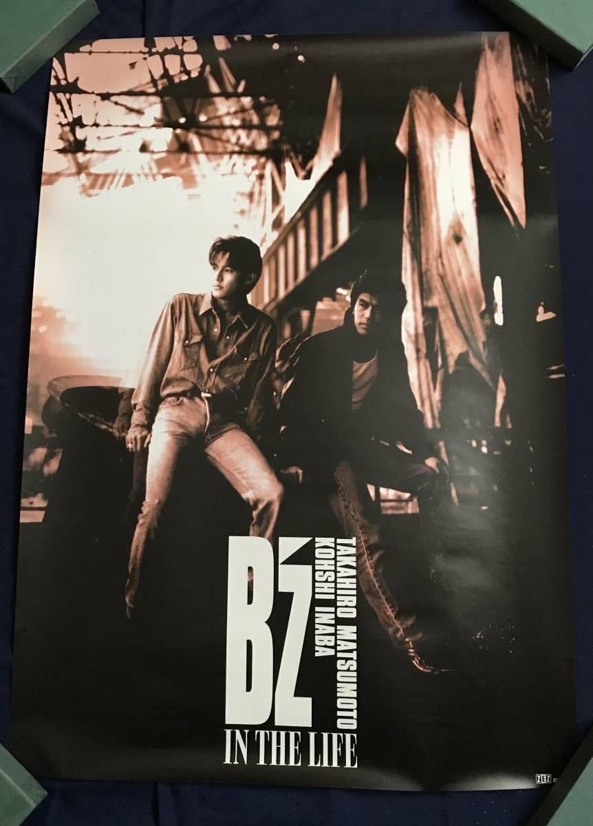 B'z ビーズ ALONE アローン ポスター B2 72×51 当時物 B'z ビーズ