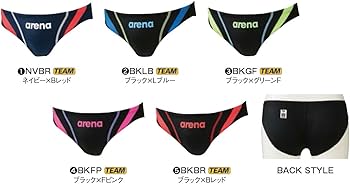 Amazon.co.jp: arena(アリーナ) 競泳用 水着 メンズ リミック X