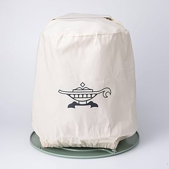 Amazon | Aladdin アラジン ブルーフレームクッカー BF-4001 (ホワイト