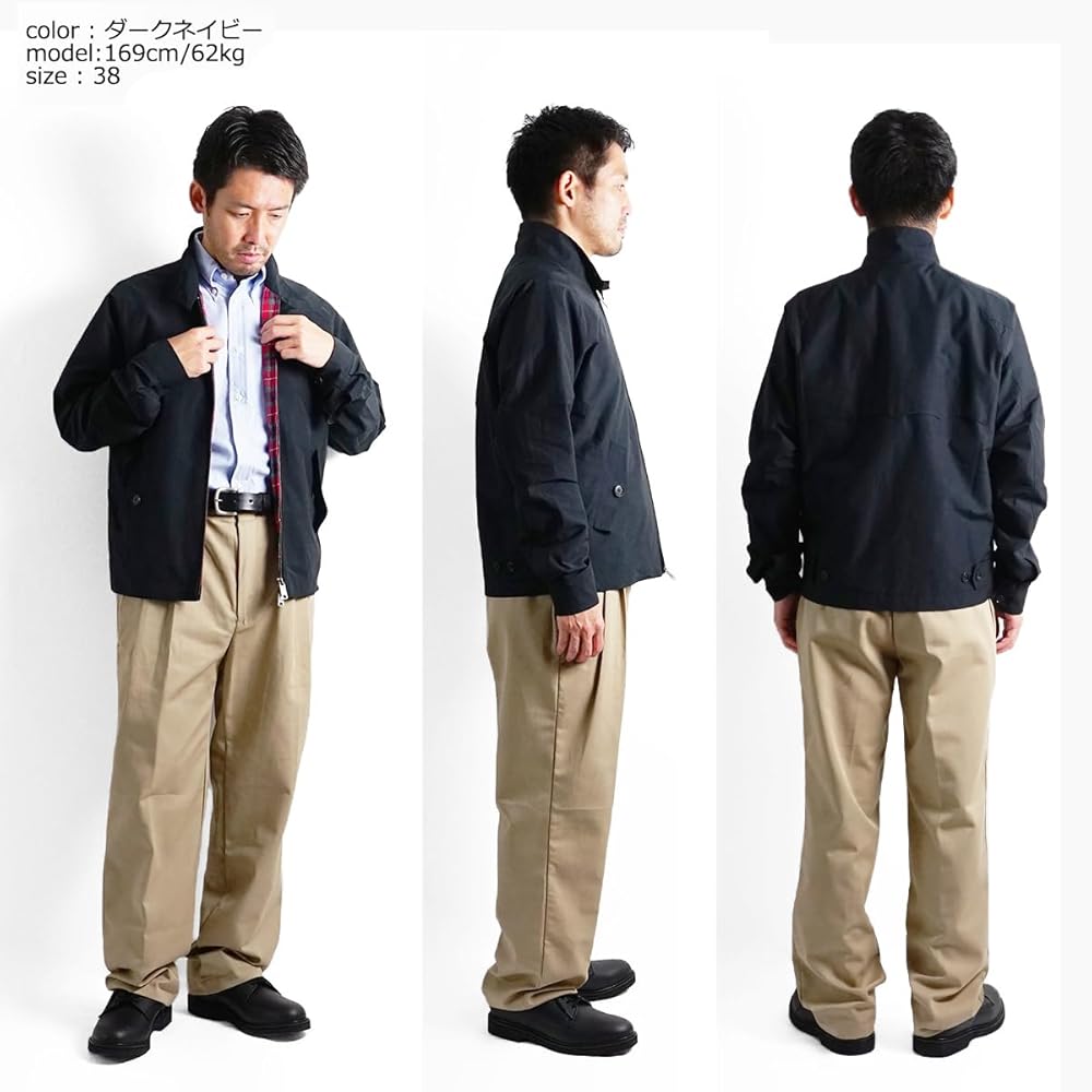 Amazon | [バラクータ] G4 クラッシック ドライビングコート CLASSIC