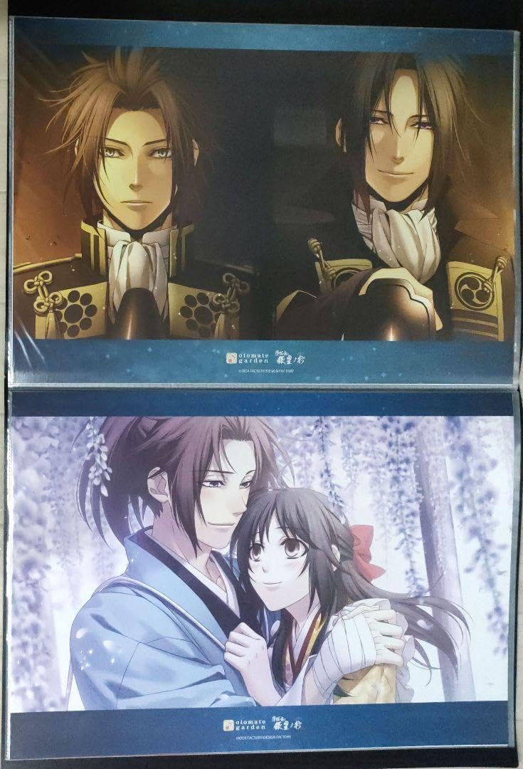 ⑦ 薄桜鬼 オトメイト はなの舞 ランチョンマット 大量 まとめ売り ⑦