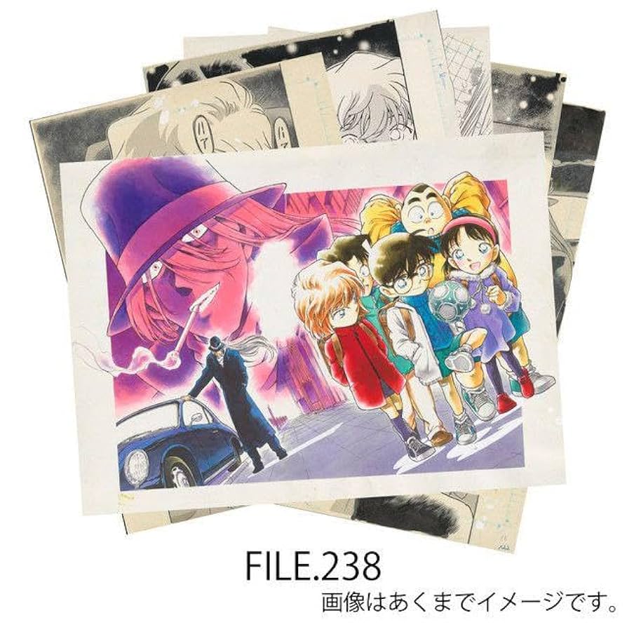 名探偵コナン』複製原稿セット FILE.238「裏切りの街角」復刻版 名探偵