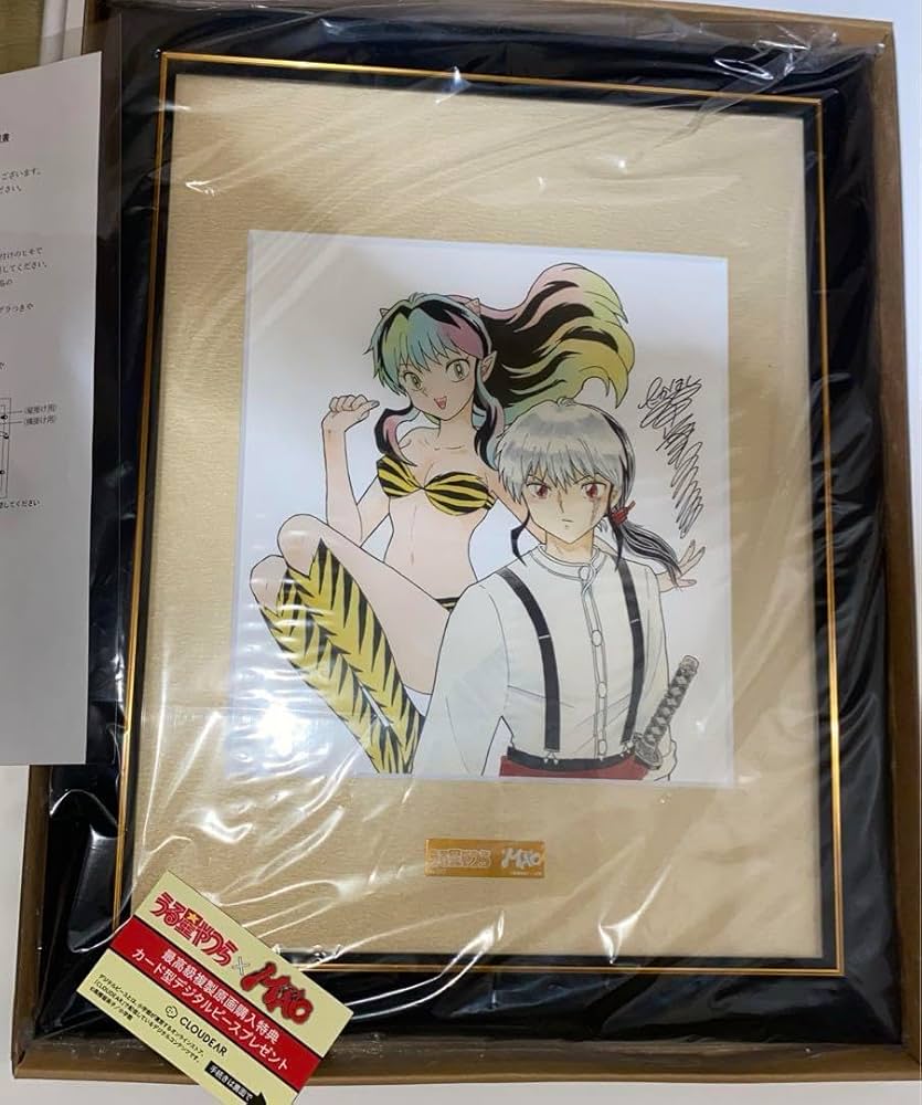 うる星やつら】複製原画 アニメ放送記念！ 『うる星やつら』×『MAO』最