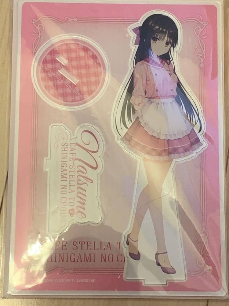 ゆずソフト 喫茶ステラと死神の蝶 四季ナツメ