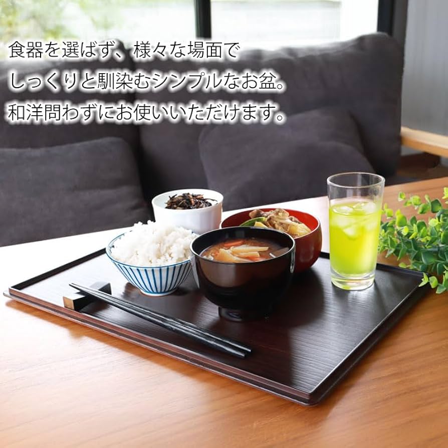 Amazon｜紀州漆器 お盆 長角盆 長角膳 トレー トレイ 39cm 13寸 四角