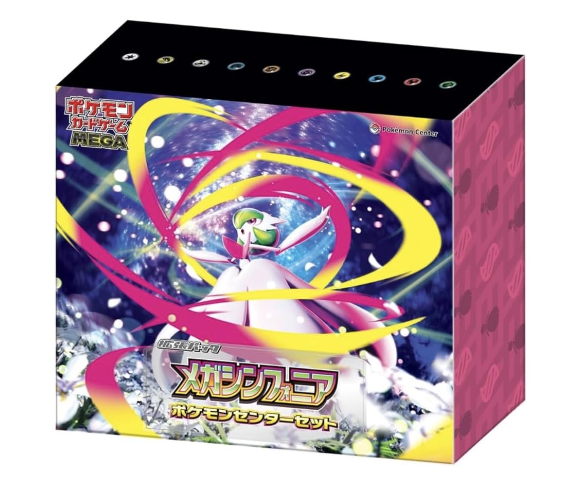 メガブレイブ メガシンフォニア 各3BOX シュリンク付き ポケモンカード