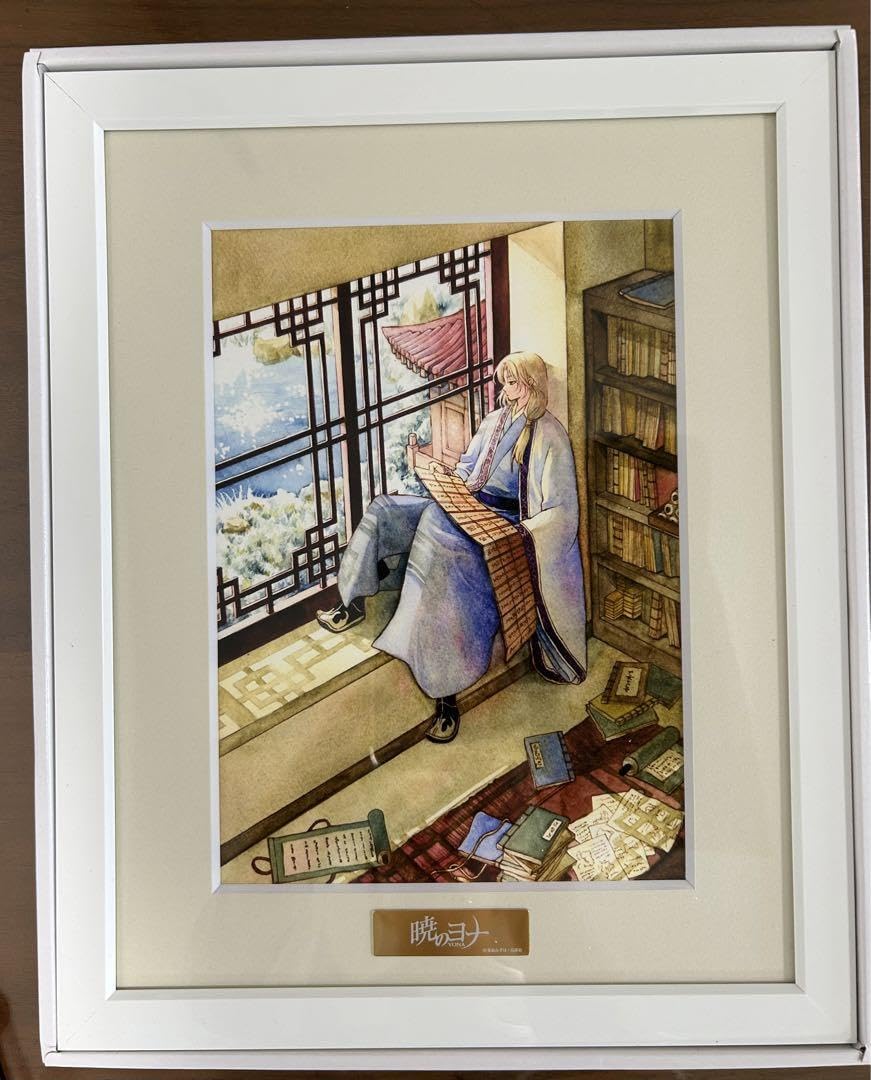 暁のヨナ 複製原画 直筆サイン入り A4キャラファイングラフA 暁のヨナ