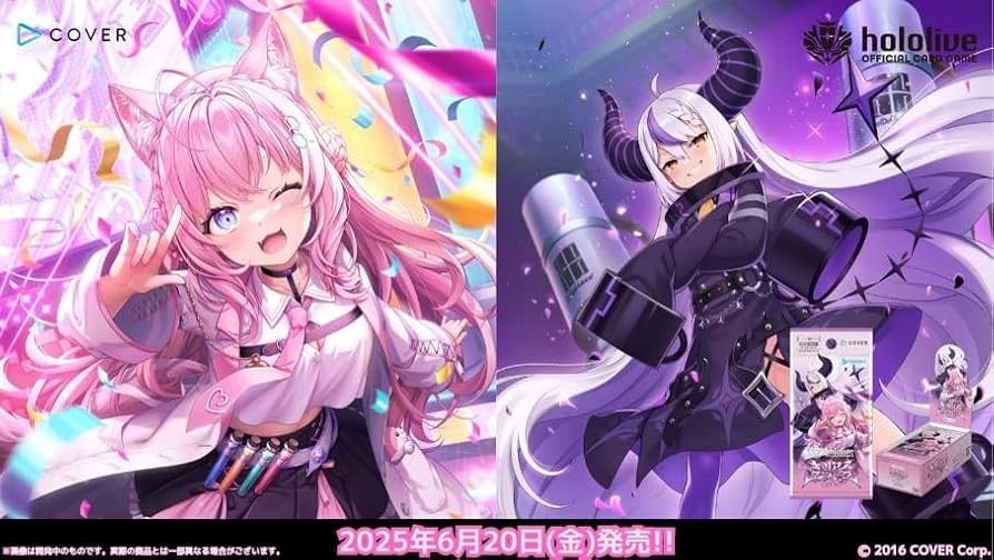 Amazon.co.jp: 未開封カートン(12BOX入り) ホロライブ OFFICIAL CARD