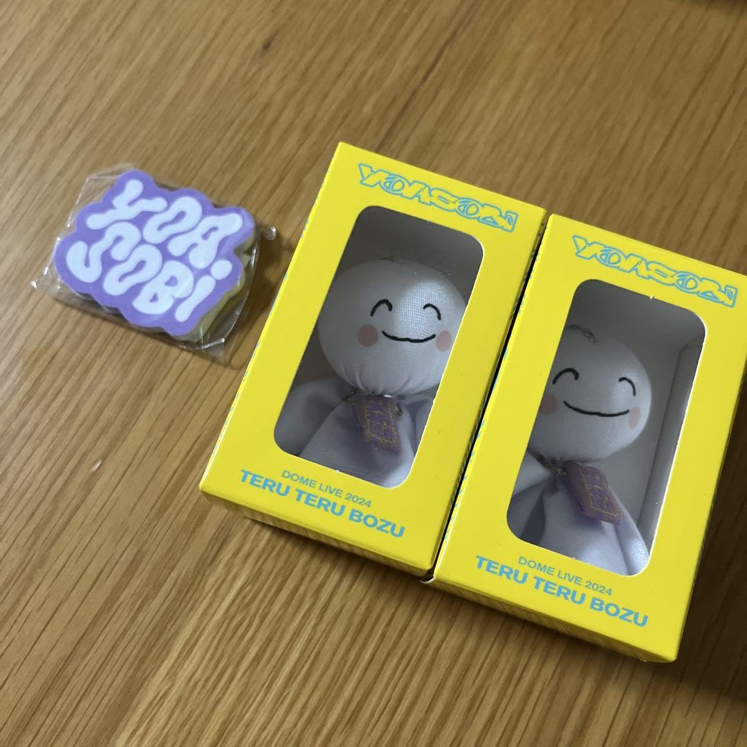 YOASOBI「超現実」会場限定グッズ てるてる坊主 新品未開封 新品未開封