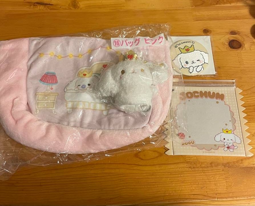 ジェオチャム1番くじ 指人形(11人)他7点セット 更新】11/25（土）～