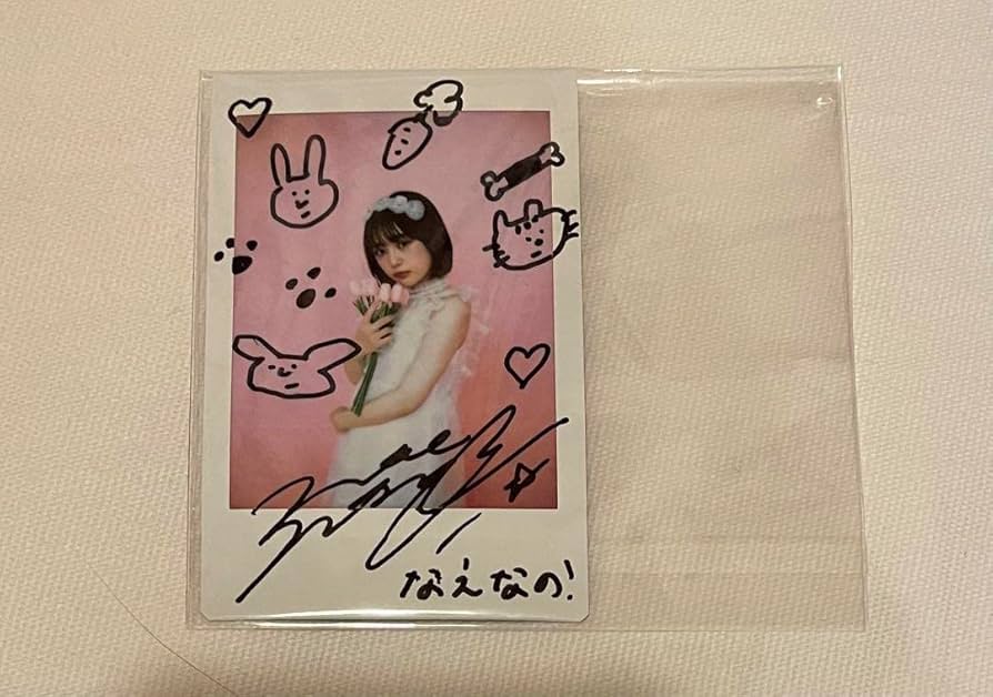 えなこ直筆サインチェキ当選品