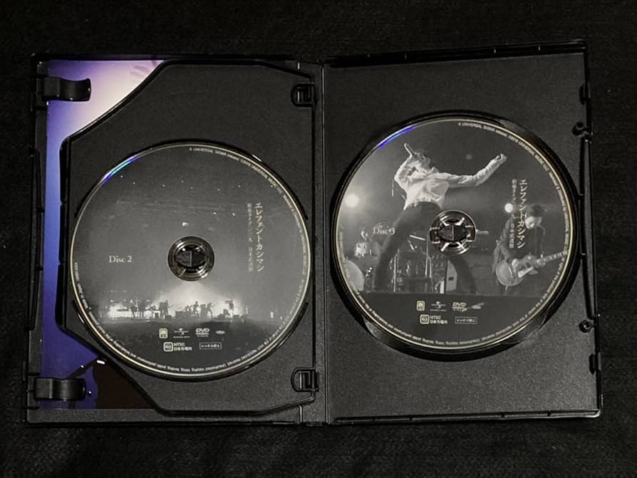 エレファントカシマシ】新春ライブ二〇一九 日本武道館〈初回限定盤・3