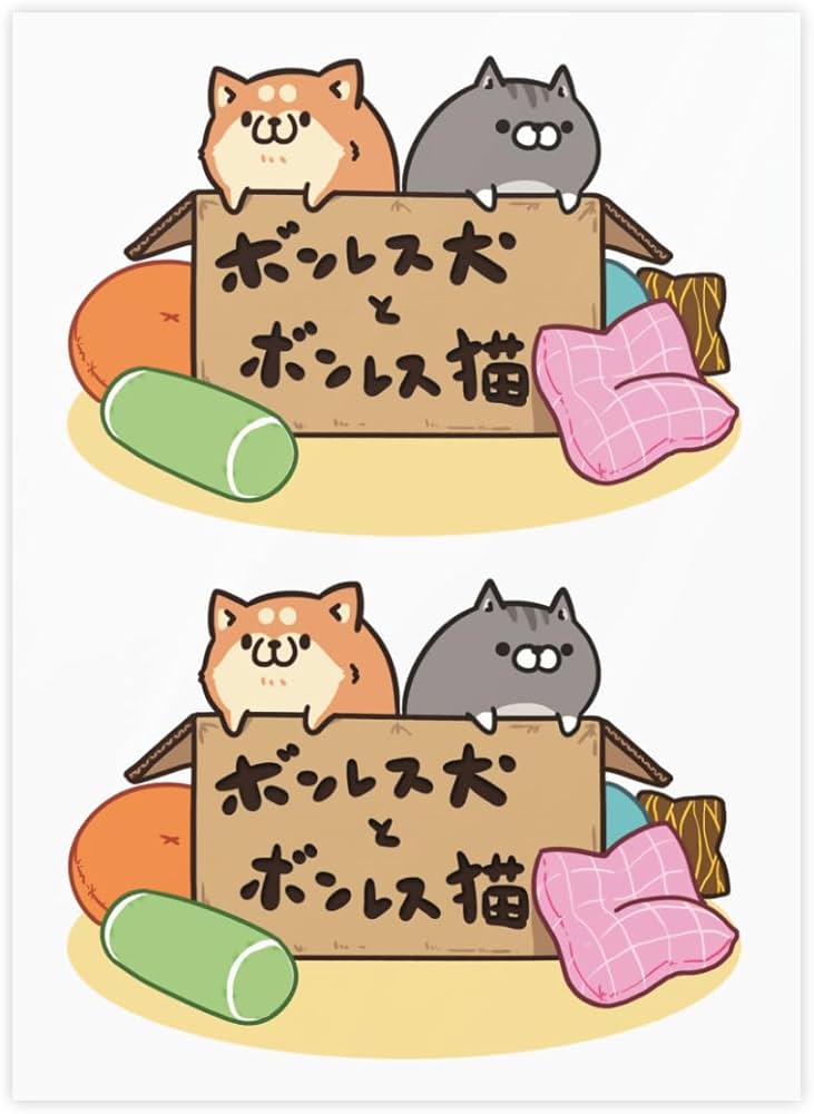 Amazon.co.jp: ボンレス犬猫 ステッカー おしゃれ 人気 Logo