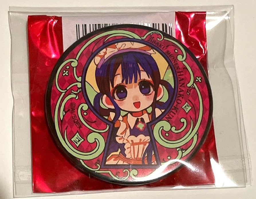 花子くん ゴーストホテル 缶バッジ Amazon.co.jp: 地縛少年花子くん 葵