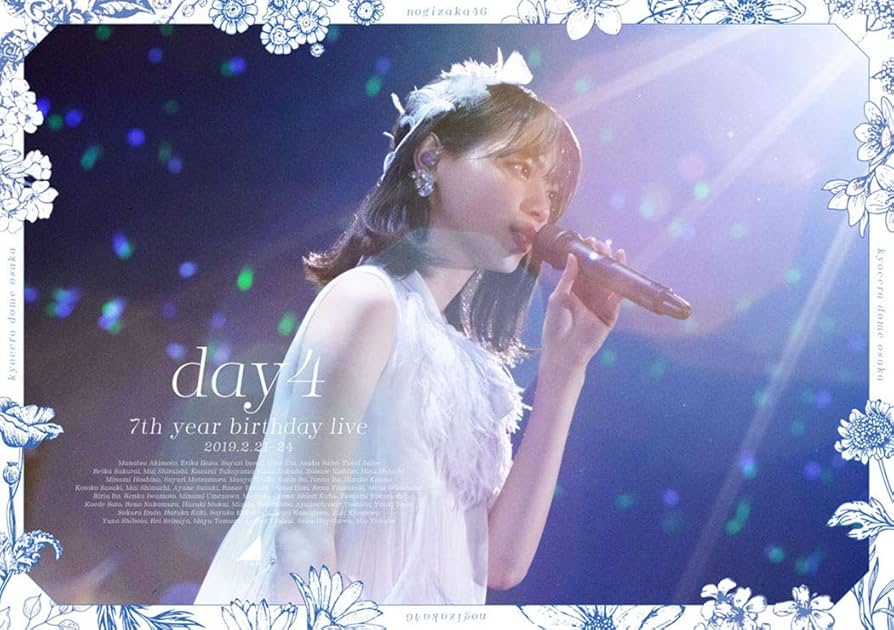 Amazon.co.jp: 7th YEAR BIRTHDAY LIVE Day4(通常盤)(1Blu-ray