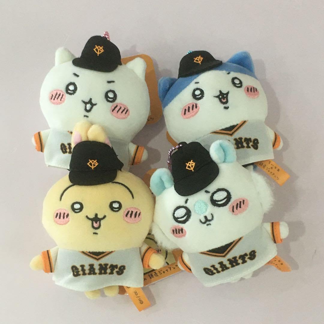 ちいかわ×読売ジャイアンツ ぷちミニ マスコット セット ちいかわ