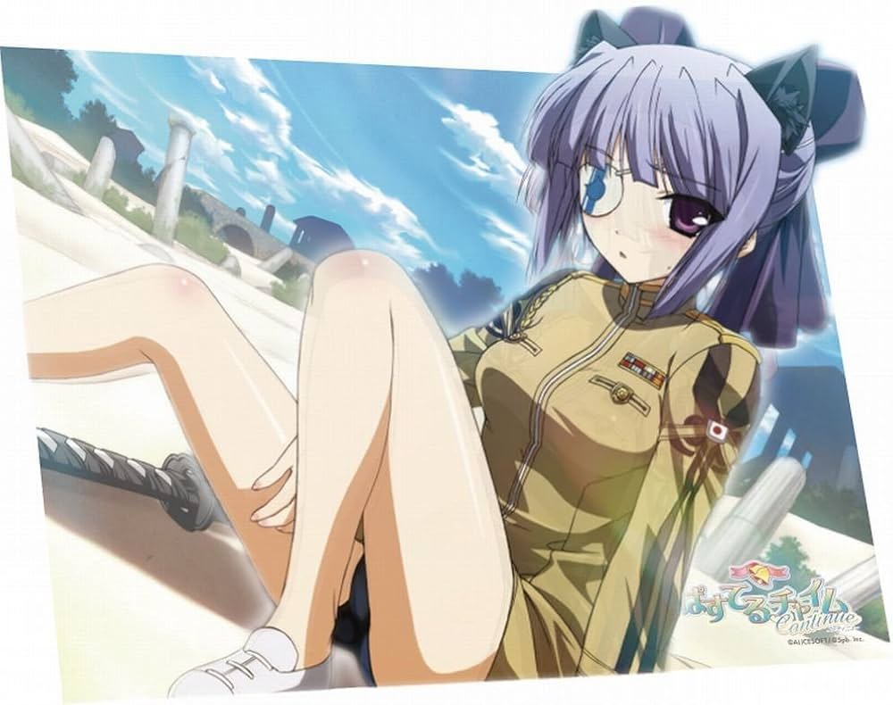 Amazon.co.jp: ぱすてるチャイムContinue トレジャーBOX (ゲーマガ