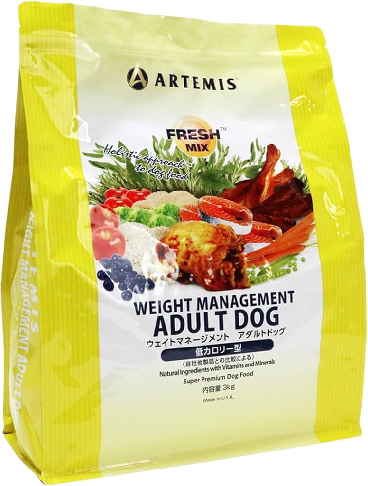 Amazon | アーテミス (Artemis) フレッシュミックス ウエイト