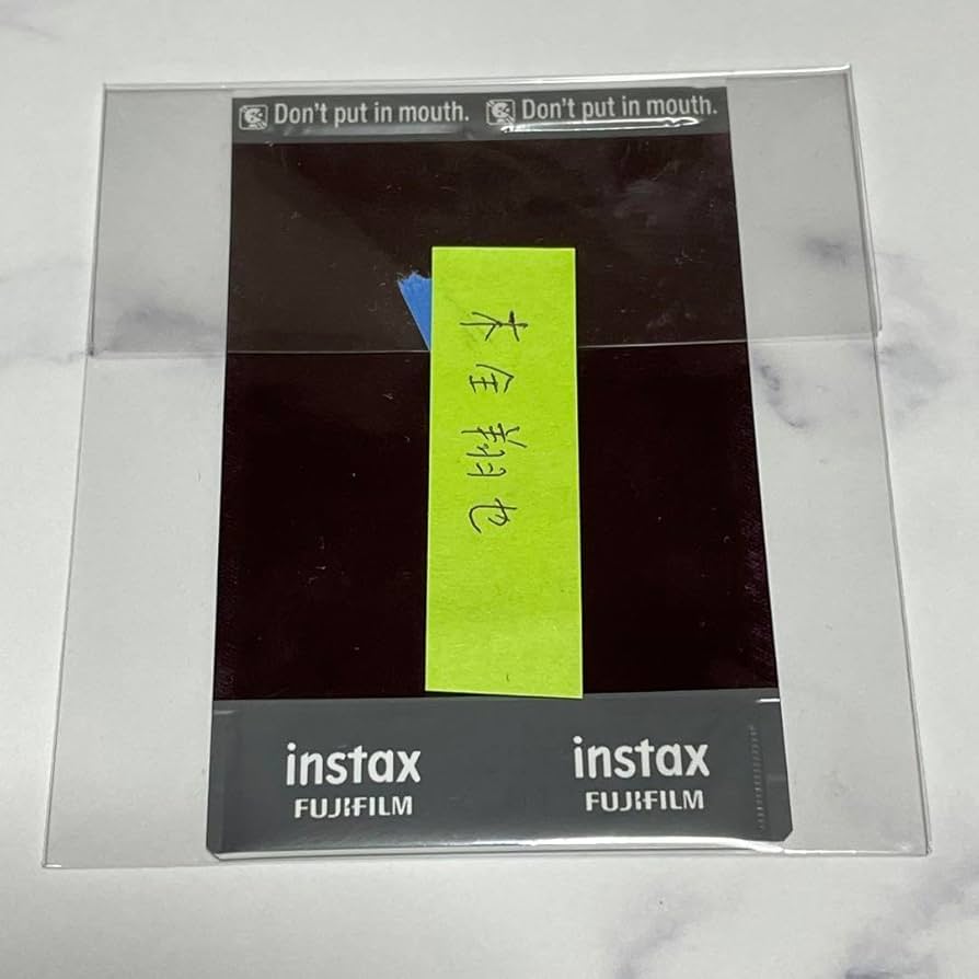 JO1 木全翔也 The STAR タワレコチェキ B賞 JO1 木全翔也 The STAR