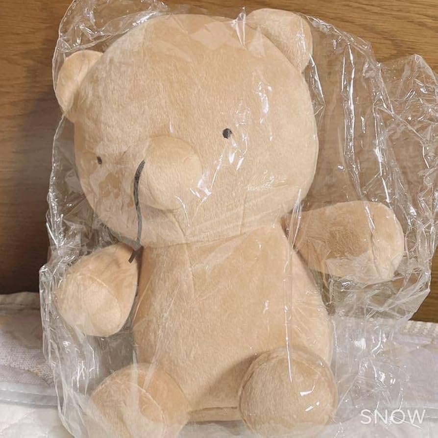 Amazon.co.jp: ゆきむら。 中島さん ぬいぐるみ : おもちゃ