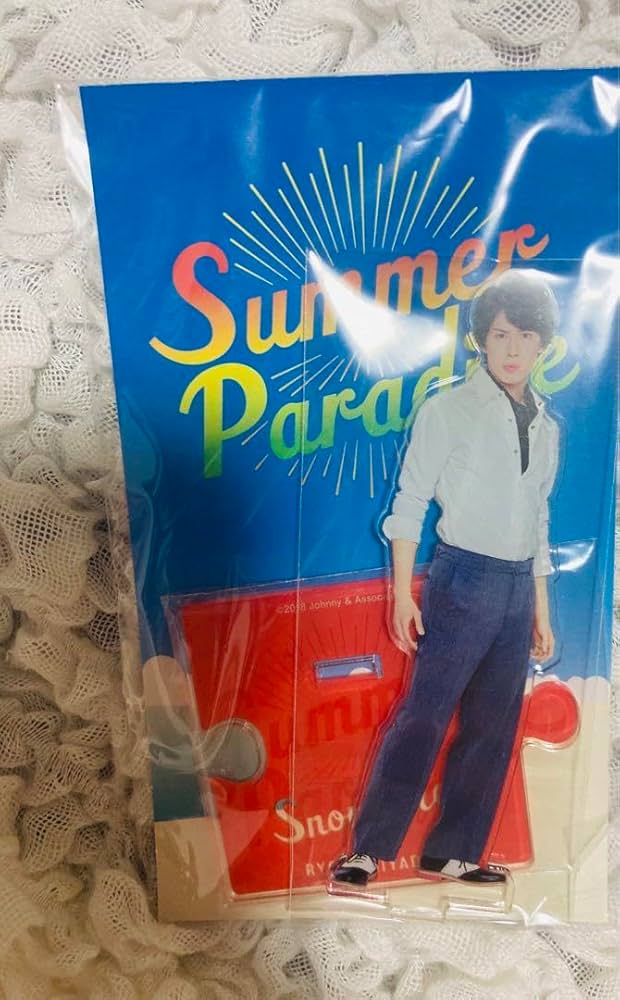 宮舘涼太 アクスタ サマパラ