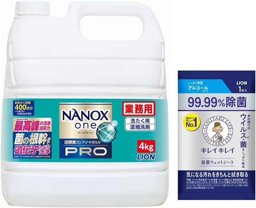 Amazon | NANOX one 【業務用 大容量】 NANOX one PRO (ナノックス