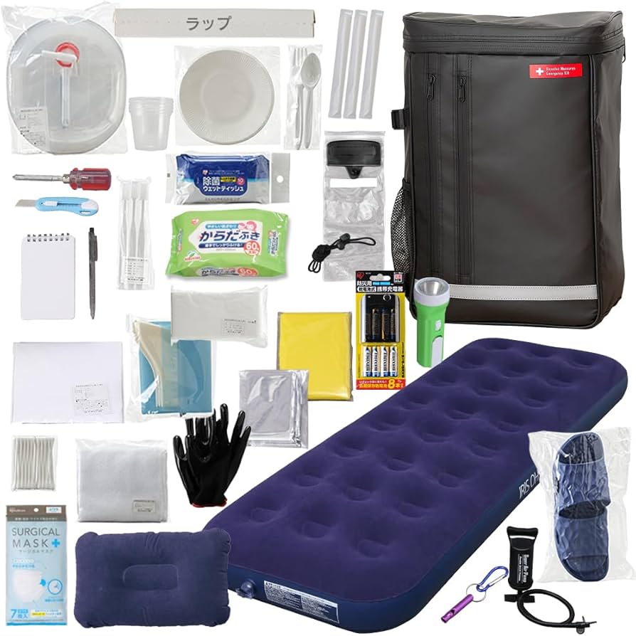 Amazon｜アイリスオーヤマ 【防災士監修】 防災グッズ 防災リュック 1