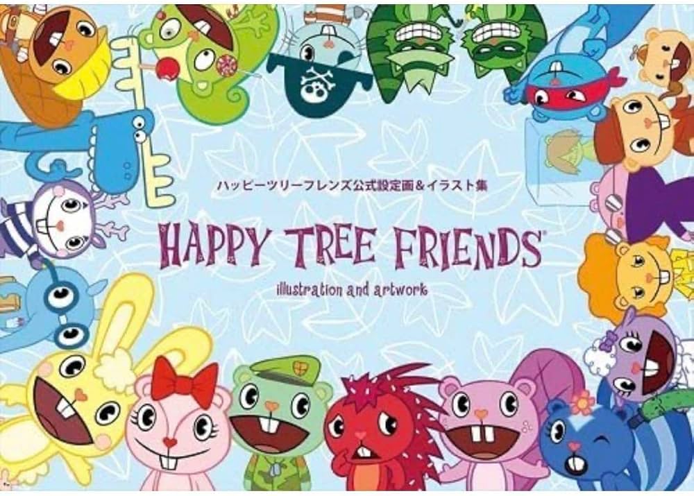 Happy Tree Friends クリアファイル 3点セット ハッピーツリーフレンズ