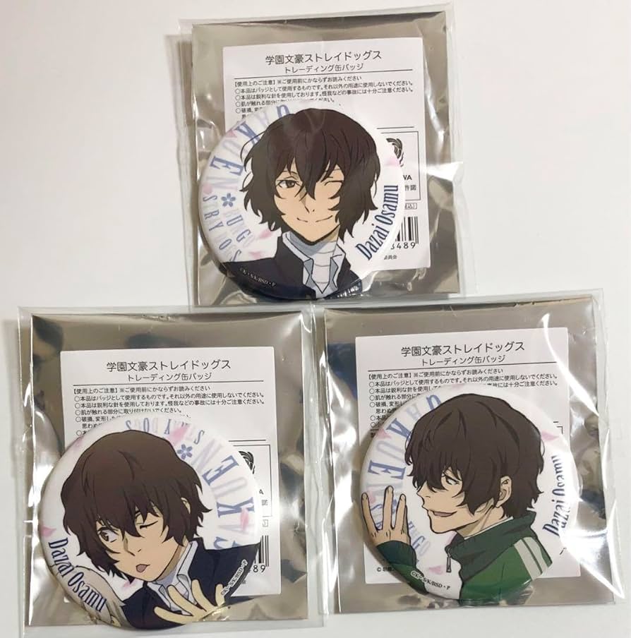 文豪ストレイドッグス 文スト 缶バッジ 太宰治 ホロ AGF Amazon.co.jp