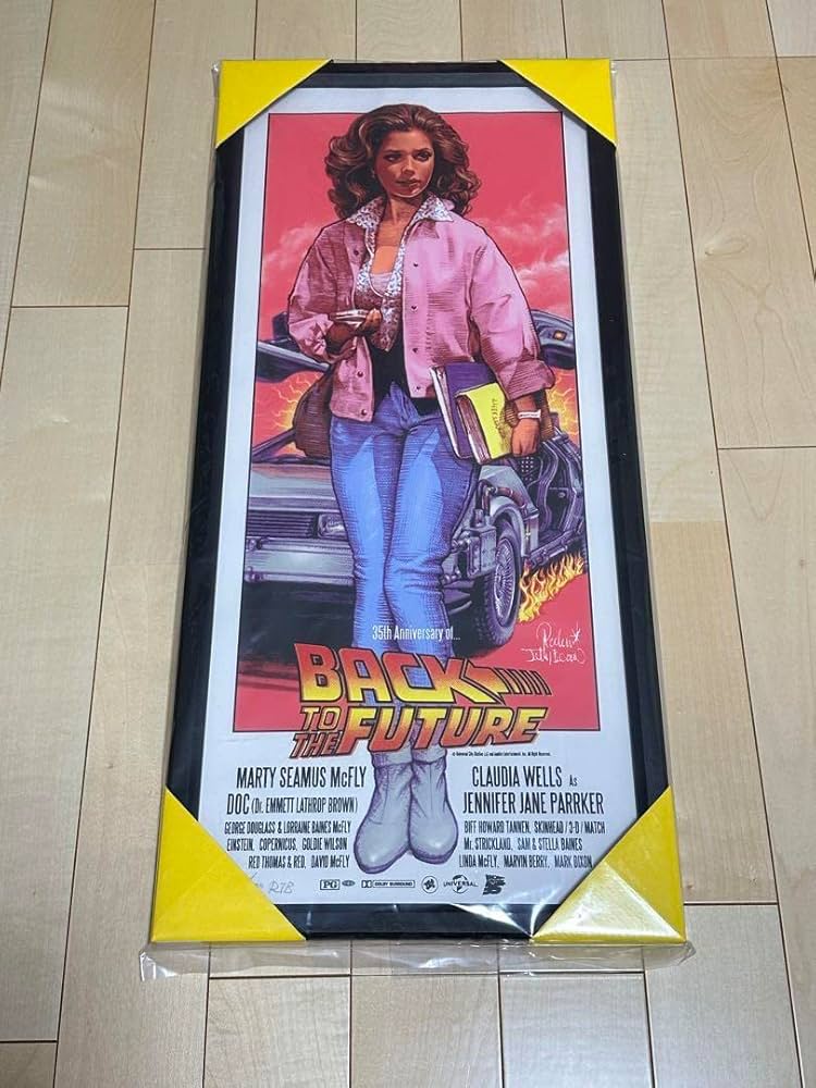 ロッキンジェリービーン バックトゥザフューチャー Amazon.co.jp