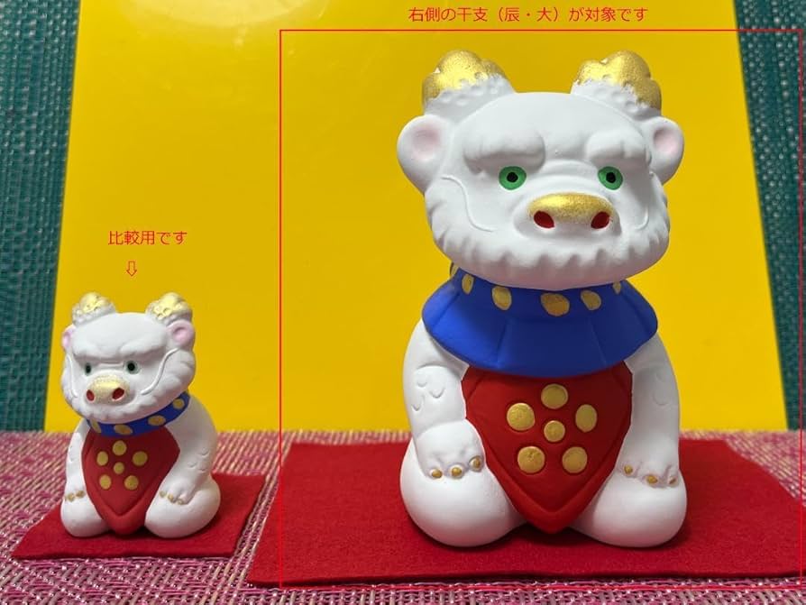 中村人形干支巳年（大と小）太宰府天満宮2025