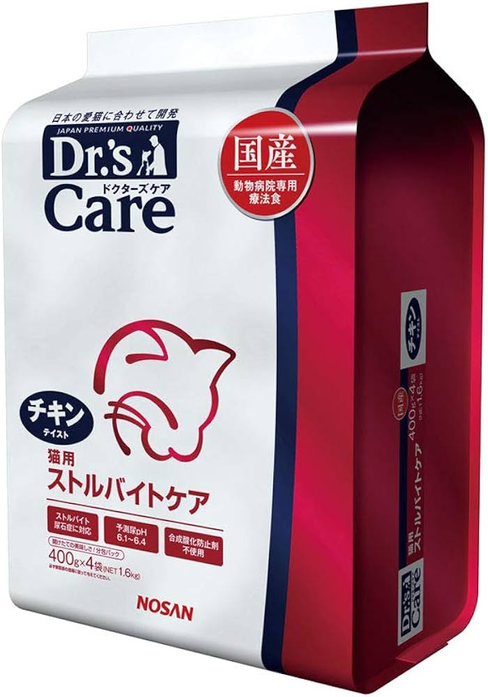 Amazon | ドクターズケア 猫用 ストルバイトケア ドライ チキン