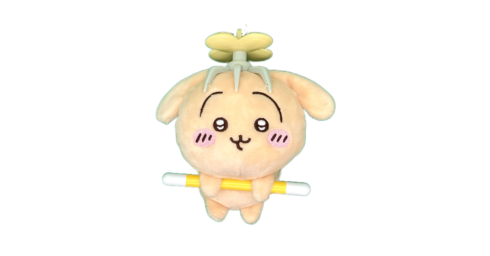 ちいかわ 討伐マスコット（うさぎ20個） ちいかわ 討伐マスコット