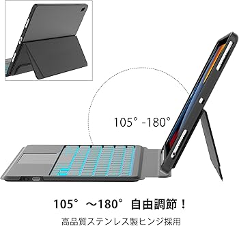 Amazon.co.jp: 【2025 iPad 第9/8/7世代 キーボード付きケース 縦向き