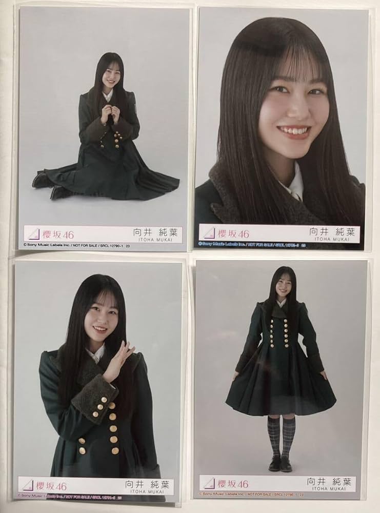 櫻坂46 向井純葉 直筆生写真 4th YEAR ANNIVERSARY 櫻坂46 向井純葉