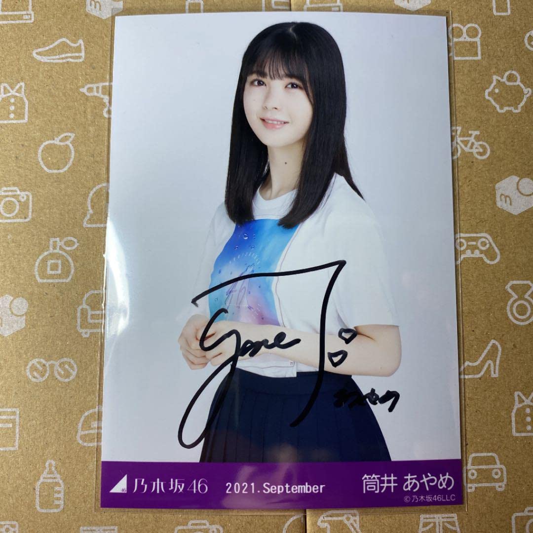 超希少】筒井あやめ 直筆サイン入りツアーTシャツ（NOGIめくりSR賞