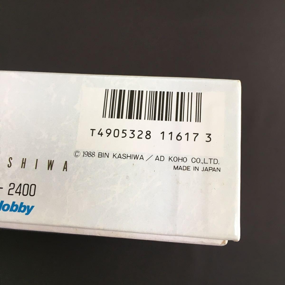 新品 ビン・カシワ キャフェテラス ジグソーパズル 1000ピース Amazon