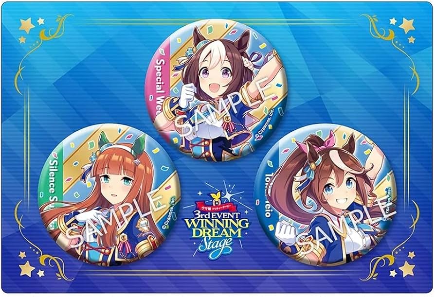 ウマ娘 缶バッジ セット Amazon.co.jp: ウマ娘 プリティーダービー