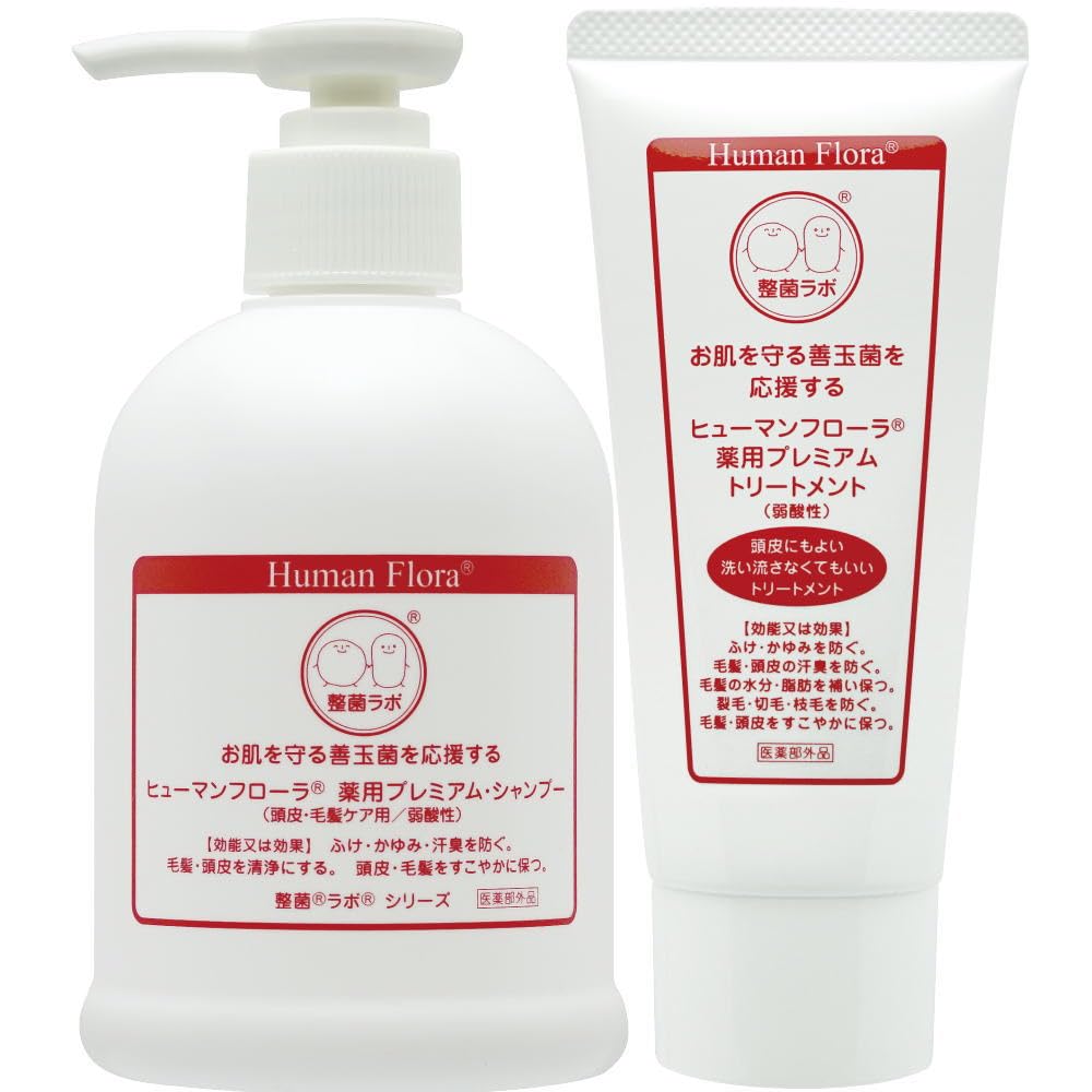 Amazon | ヒューマンフローラ 薬用頭皮毛髪セット（医薬部外品