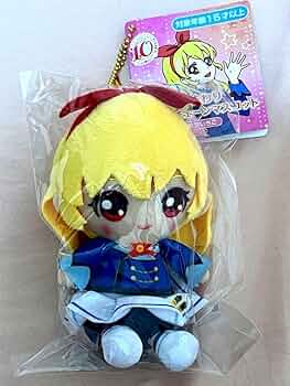 おすわりボールチェーンマスコット 星宮いちご アイカツ ぬいぐるみ